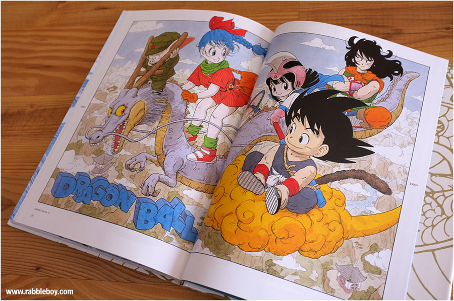 Dragon Ball : The Complete Illustrations