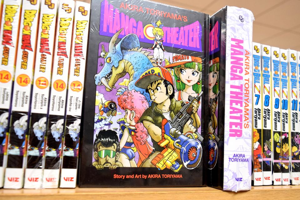 Akira Toriyama’s Manga Theater Book Preview